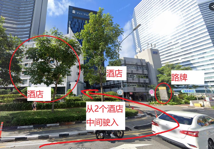Beach Road 入口继续